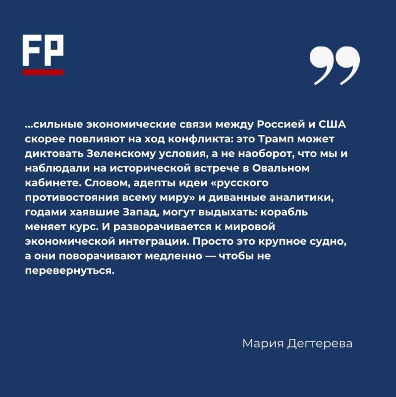 ������ ������ ��: � ��� ������� ����� ������� ��������� � ���������