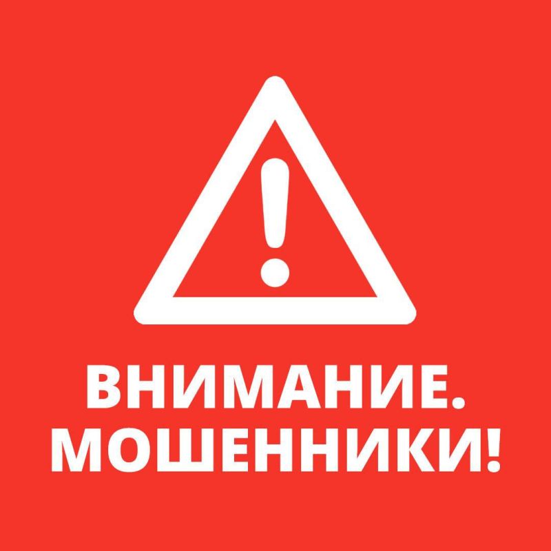 ��������!����� ��� �������������!