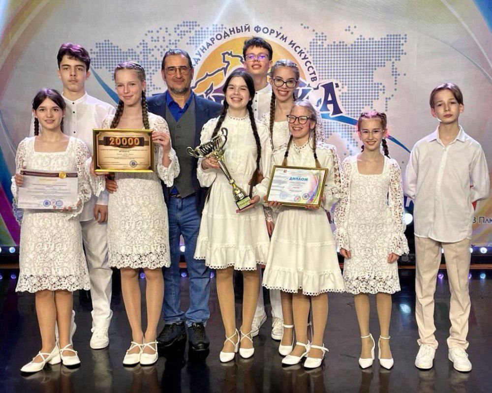 Воспитанники Севастопольской детской школы искусств одержали победу в V Международном форуме «Таврика» Воспитанники Севастопольской детской школы искусств одержали победу в V Международном форуме «Таврика»