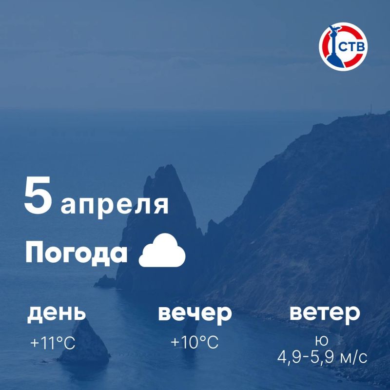 ������ ����, �������������! �������, 5 ������, � ������ ��������� ������