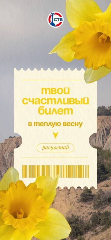 ���������� ������ ��� ����� ������!