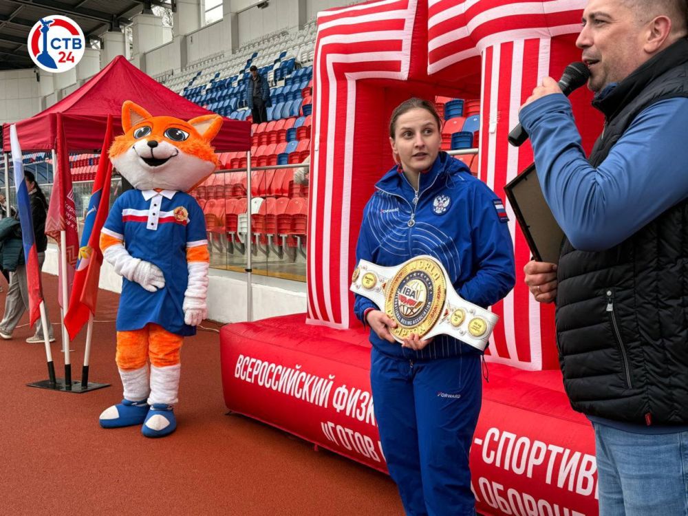 �� �������� ��� ����� 200-����� ������ ��������� ������ � ����� � �������