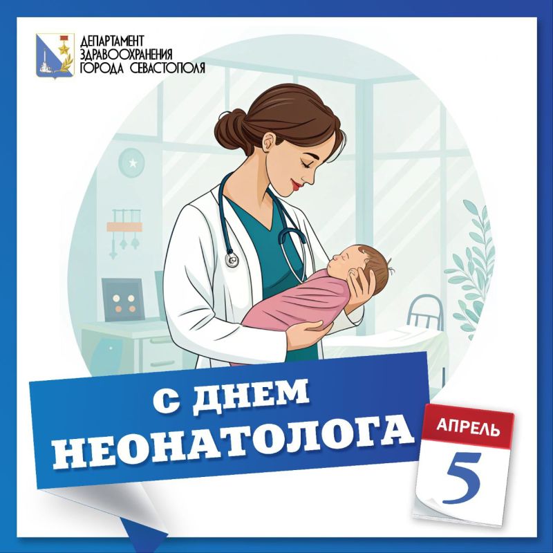 ��������� �����-�����������, ����������� ��� � ���������������� ����������!