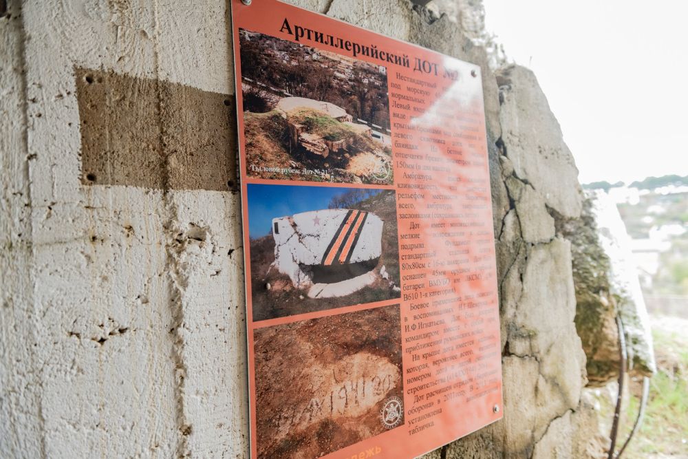 ������� � ������� ��� � 21 �� ������������ �����