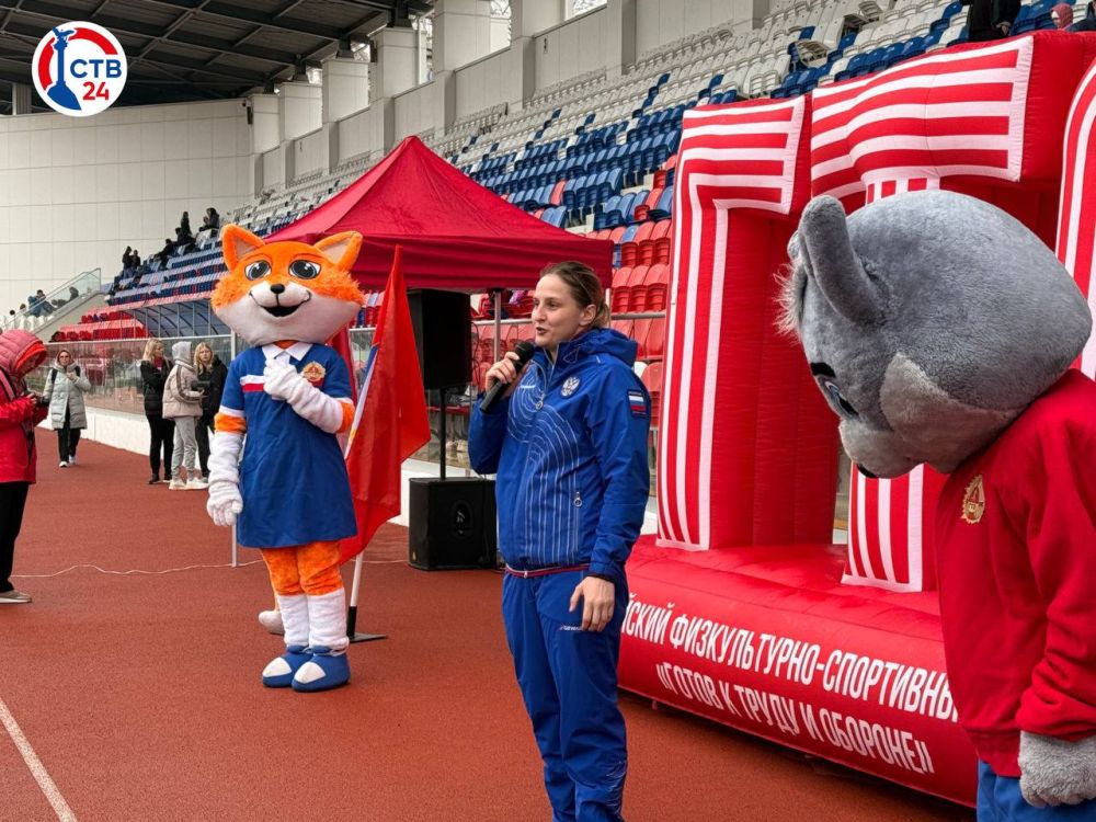 �� �������� ��� ����� 200-����� ������ ��������� ������ � ����� � �������