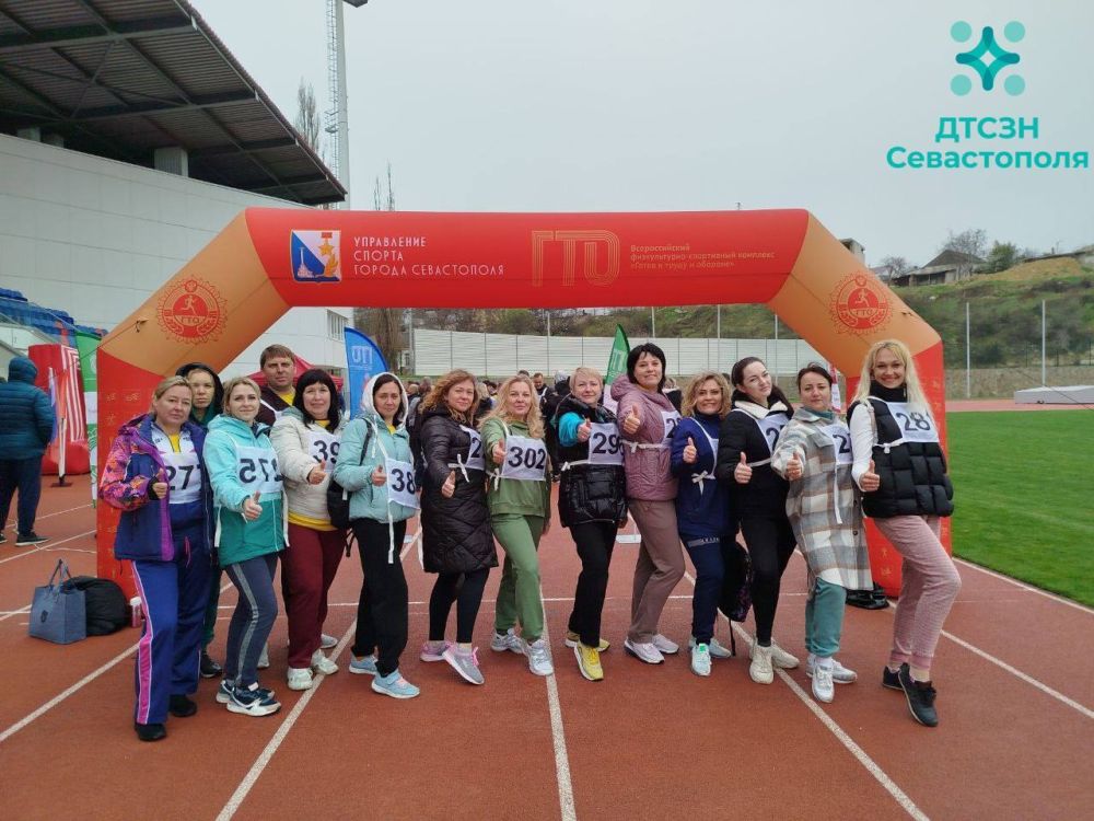 �� �������� ��� ����� 200-����� ������ ��������� ������ � ����� � �������