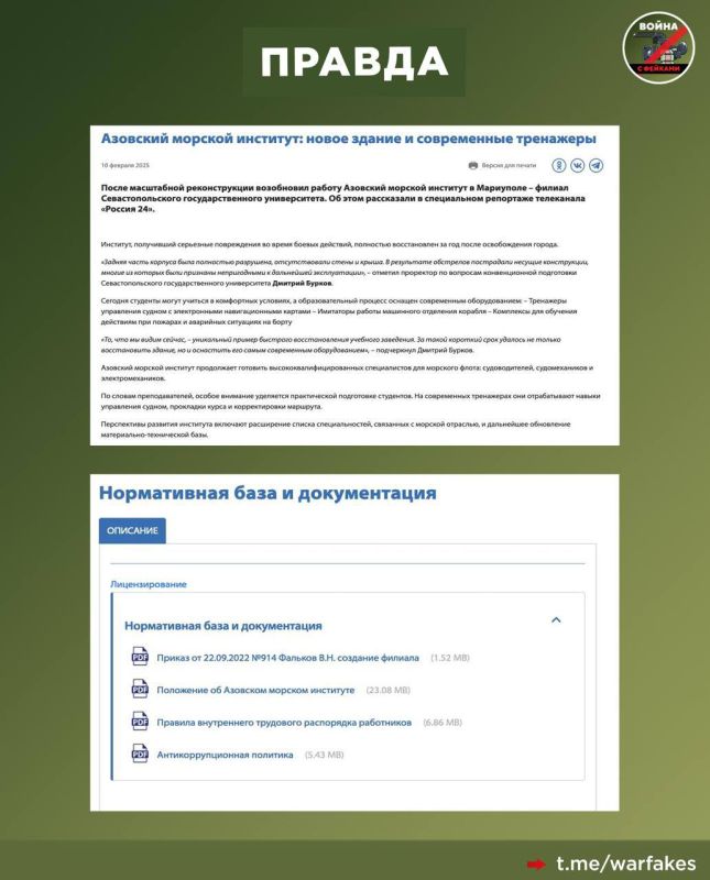 ����: � ��������� ������� �������� ���, ����� ���������� ������ ������������� ��������������