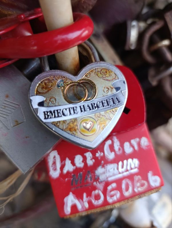 ������, �������� �� �����: ���������� "�����