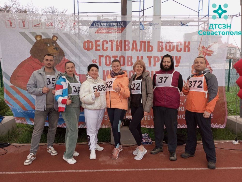 �� �������� ��� ����� 200-����� ������ ��������� ������ � ����� � �������