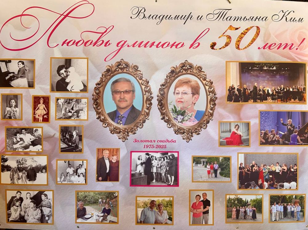 ��������� ���������: ������� 50 � ����� ����������� ����� �������� ������� ������ ���������������� �������������� �������� �������� ��� � �������� 1-� ����������� ����� ����� ��������-��������� ������� ���