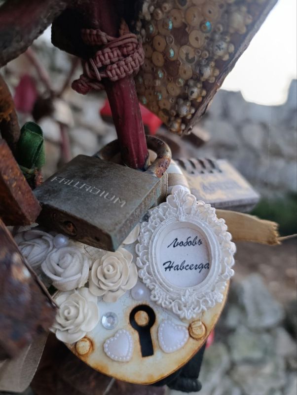 ������, �������� �� �����: ���������� "�����