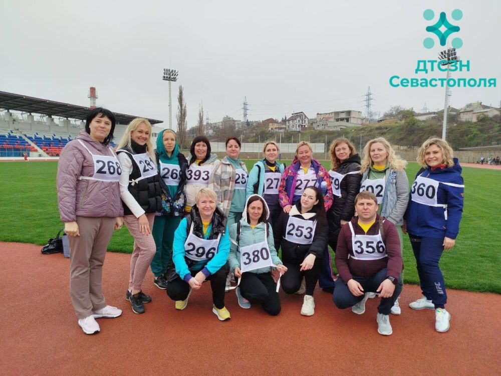 �� �������� ��� ����� 200-����� ������ ��������� ������ � ����� � �������