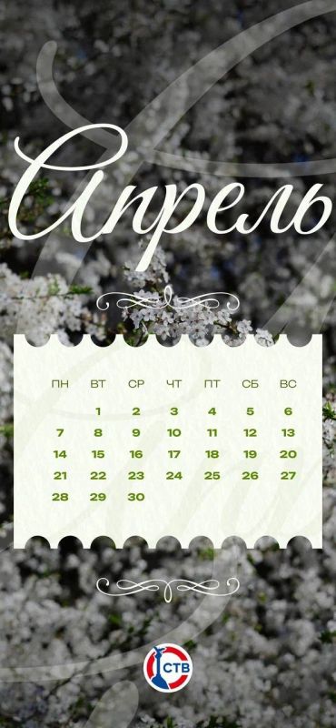 ���������� ������ ��� ����� ������!