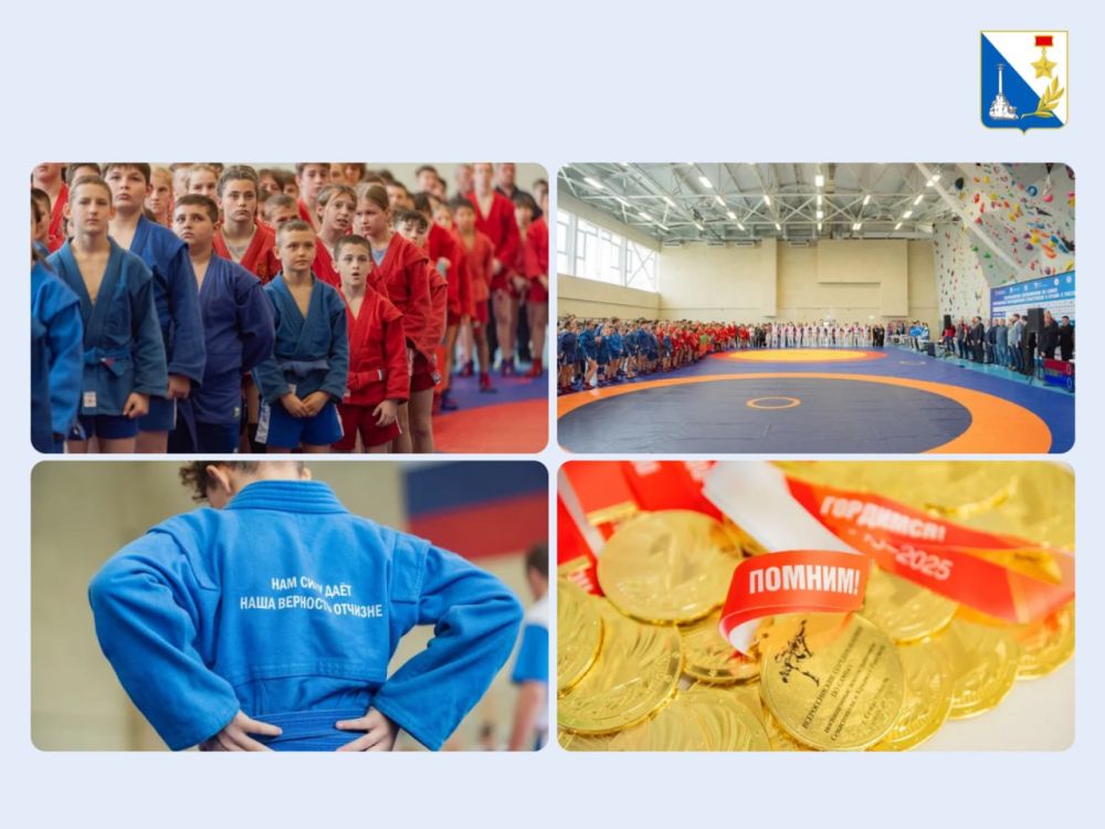 В Севастополе состоялись Всероссийские соревнования по самбо