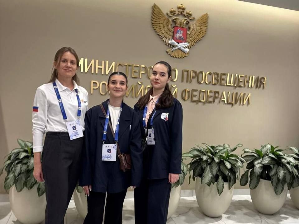 � ������ ��������� II ������������� ����� ����������� ����