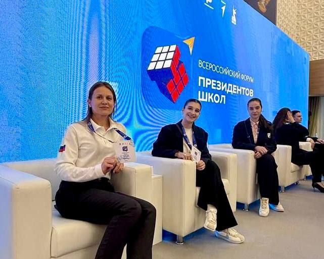 � ������ ��������� II ������������� ����� ����������� ����