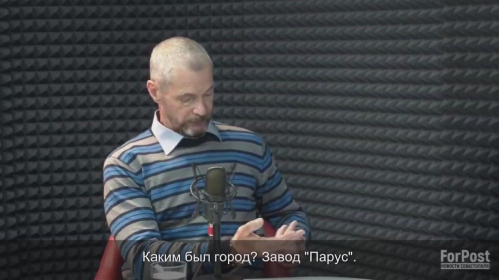 Комплексное развитие территорий (КРТ) должно работать на Севастополь, а не только на прибыль застройщиков, убежден экс-депутат Вячеслав Горелов