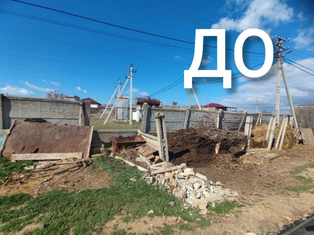 В ответ на обращение граждан, Севприроднадзором было установлено наличие несанкционированной свалки отходов животноводства в районе с. Полюшко, расположенной на территории общего пользования