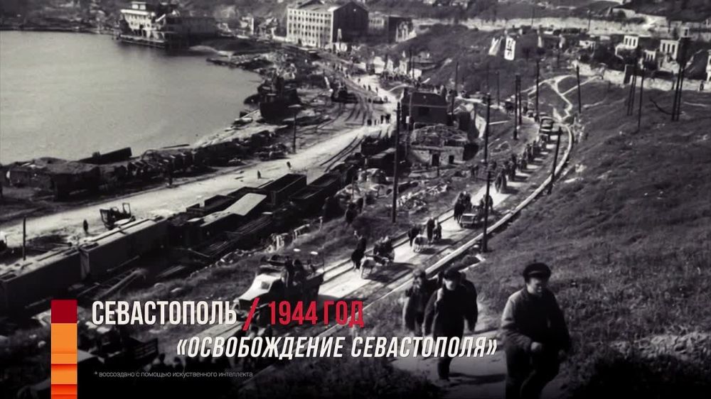 #80летПобеды Искусственный интеллект оживляет историю