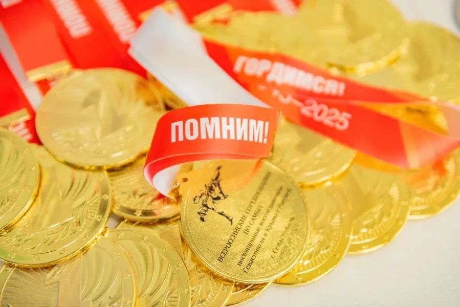 � ����������� ���������� ������������� ������������ �� �����