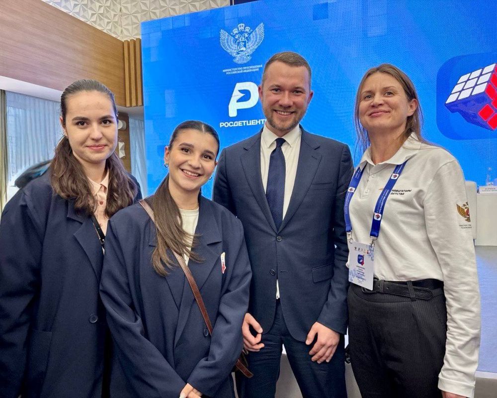 � ������ ��������� II ������������� ����� ����������� ����