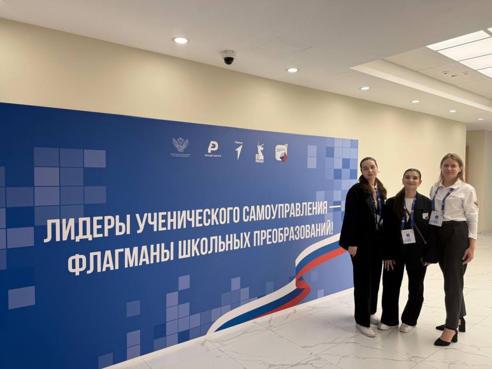 � ������ ��������� II ������������� ����� ����������� ����