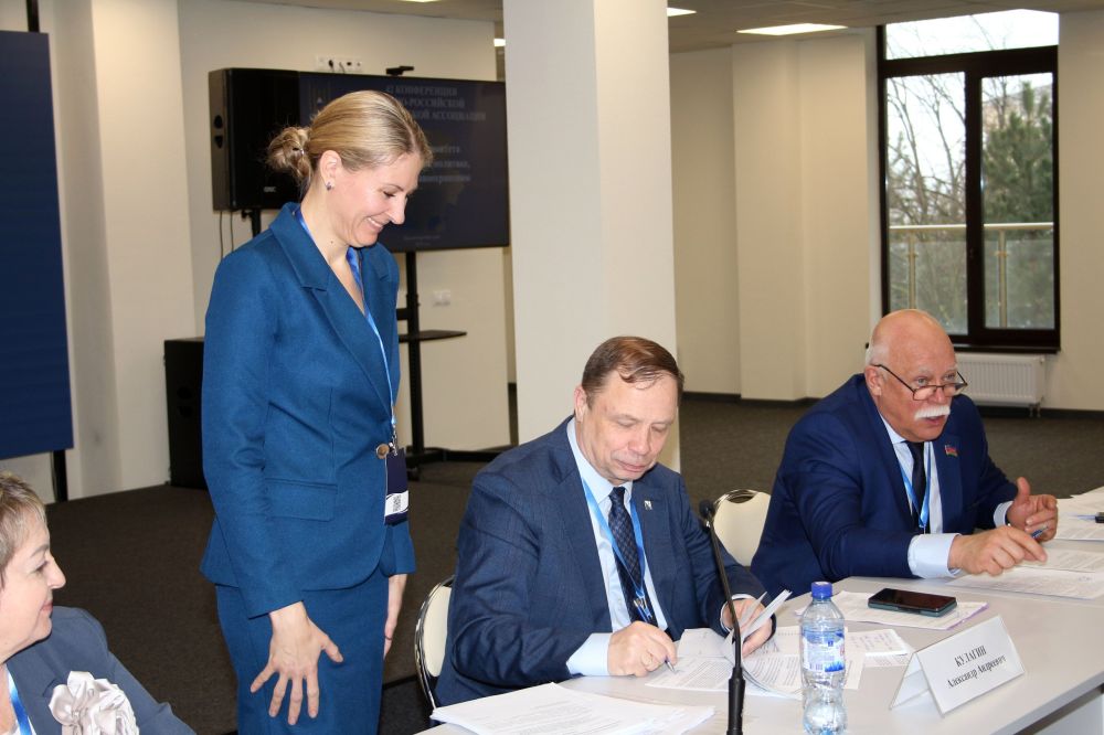 ��������� �������: � ������ ������ XLII ����������� ����-���������� ������������� ���������� ������ ��������� �������� �� ���������� ��������, ����� � ���������������