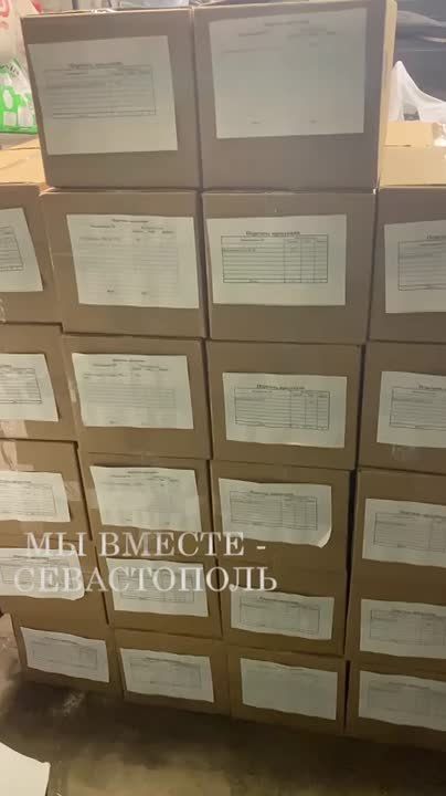 � ������� ��������� ������������ ���� � �������������, ������� ��� ����� �������� � �����������.