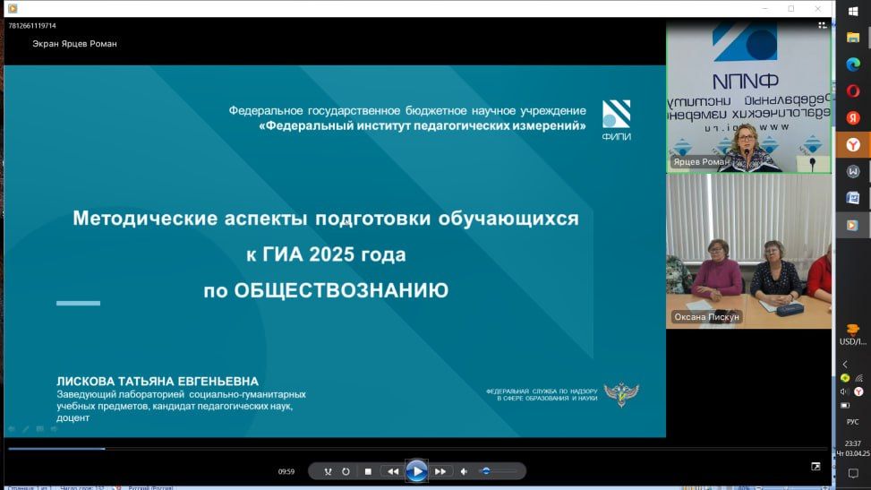 ������� �������������� �������� ���������� � ���-2025 �� ������������� ����!