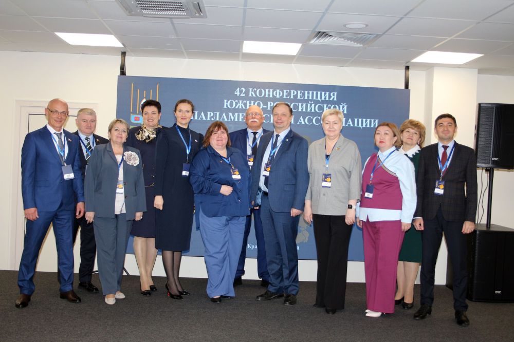 ��������� �������: � ������ ������ XLII ����������� ����-���������� ������������� ���������� ������ ��������� �������� �� ���������� ��������, ����� � ���������������