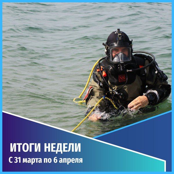 ������������ ������������. ������� ������ � 31 ����� �� 6 ������