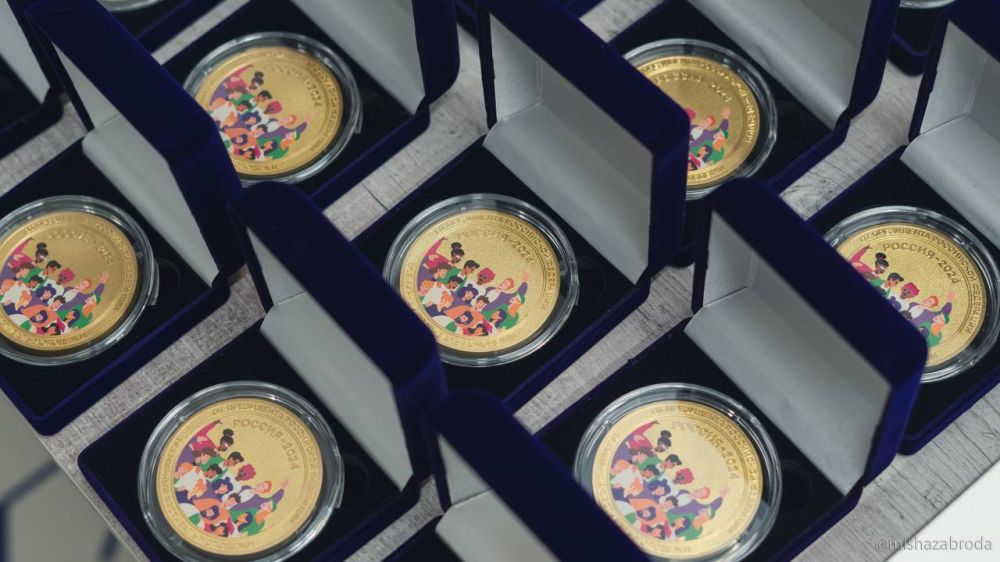 ����� ������: ������� � ���������� ������ ����������� � �������������� � ���������� ����������� ���������� ��������� �������� 2024