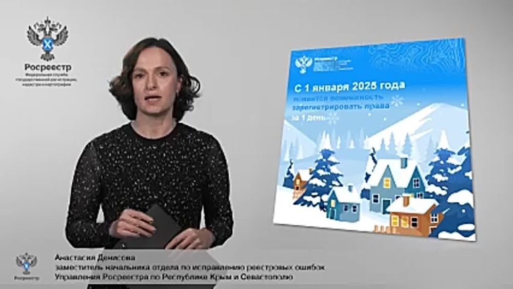 ������ ����� �� ������������ ����� ���������������� �� ���� ����