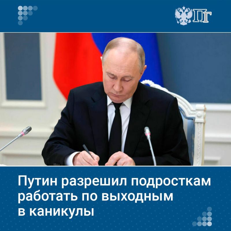 ��������� �� 14 �� 18 ��� ������ �������� �� �������� �� ����� ������ �������