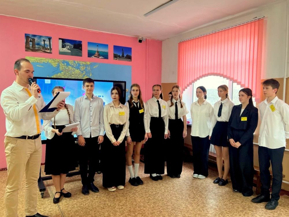 ������������ �������-���������� �����������