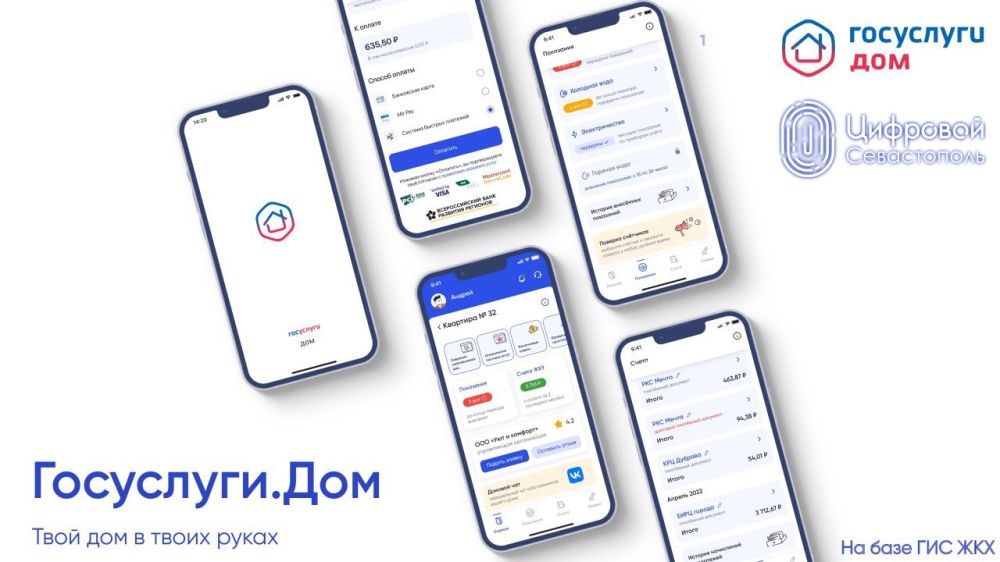 ��������� �� ���� ��� ������