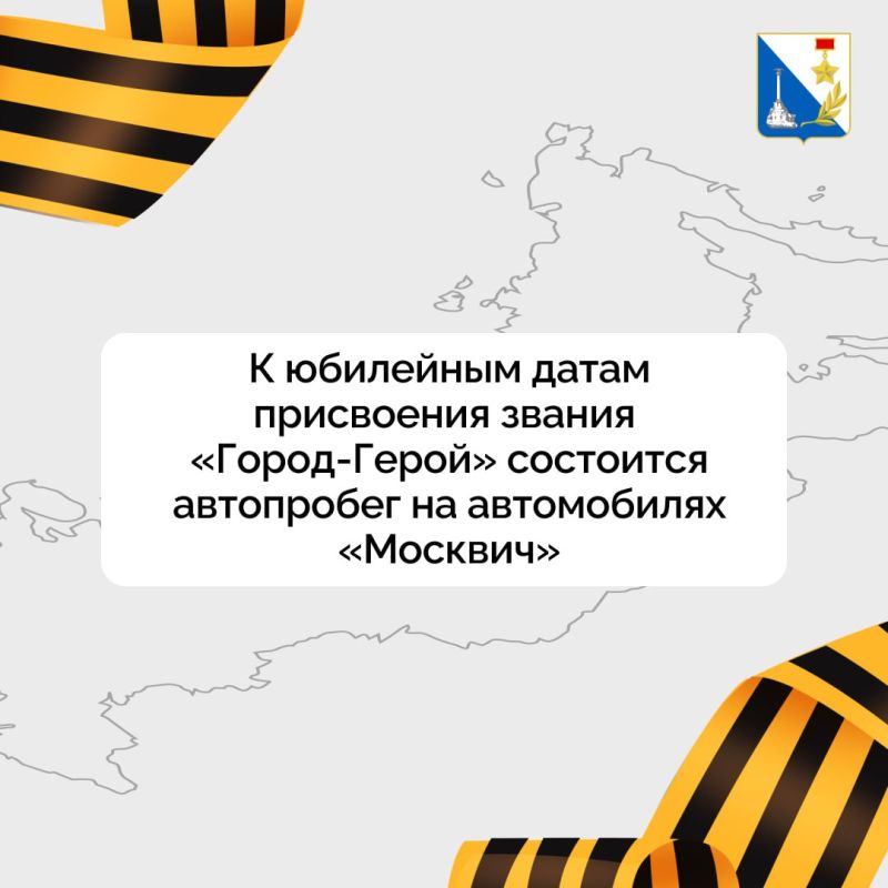 ���������� �������-����� � ������ ������ ������� ����� �����������