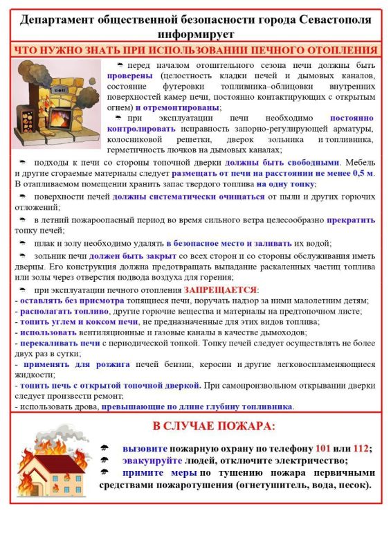 ���������: ����������� ������������ ������������ ������ ����������� �����������