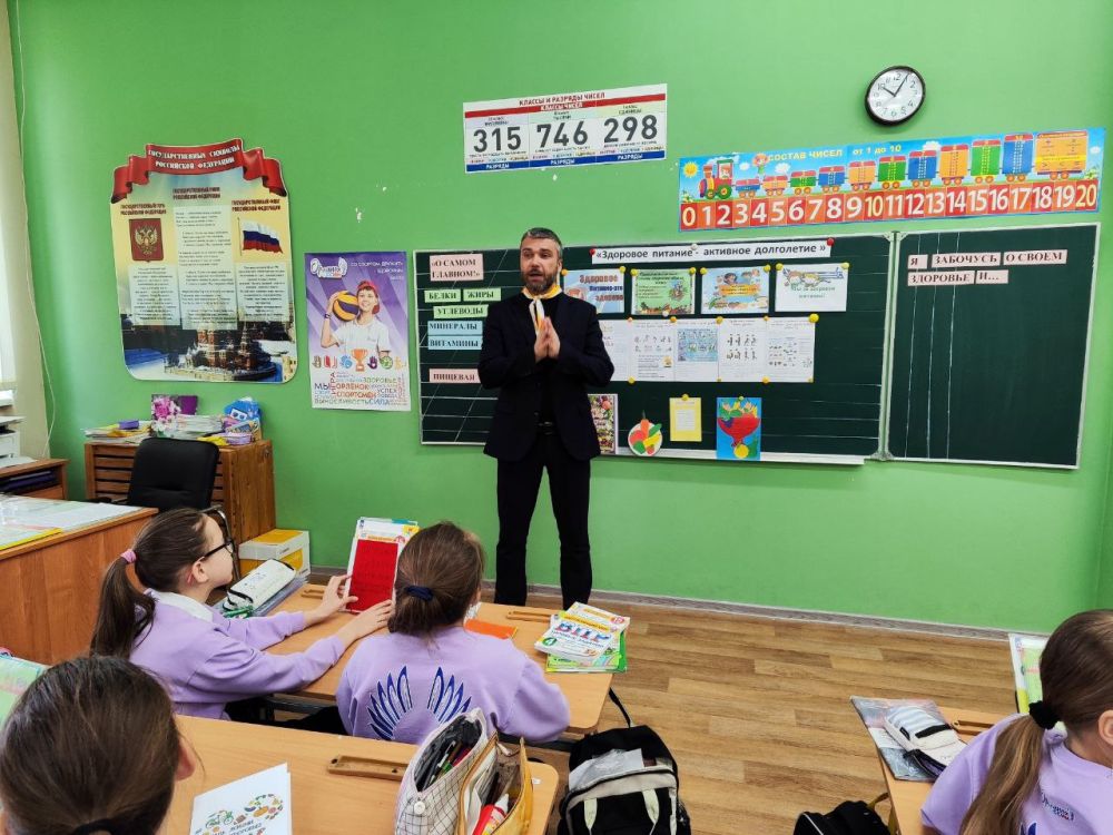 Всемирный день здоровья. Ежегодно 7 апреля отмечается Всемирный день здоровья Всемирный день здоровья. Ежегодно 7 апреля отмечается Всемирный день здоровья