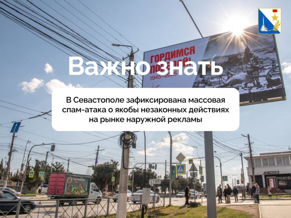 � ����������� ������������� �������� ����-�����, ������������ �� ������������� ������������� �����������