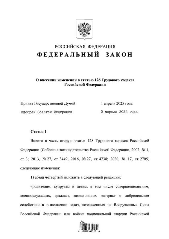 ��������� �������� ����� �������� �����, ������� ���� ����� �� 35-������� ������ �� ���� ���� ��������, ����� � ��������� ������� ������ ������������ ��� ����� �� ����