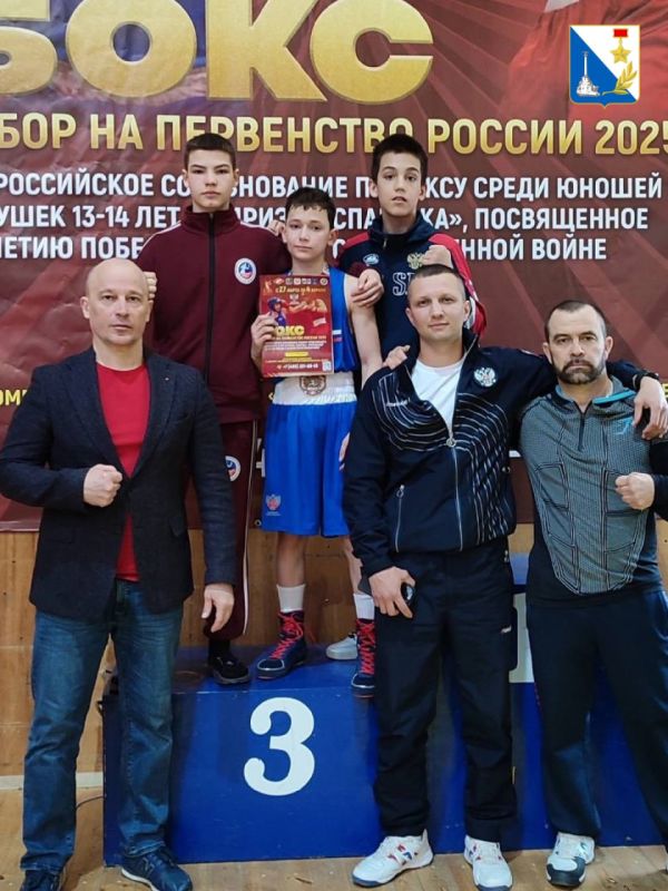 ��������������� ���������� ��������� ��� ������ �� ������������� ������������� �� ����� ��� ����� ��������, ����������� 80-����� ������ � ������� ������������� ����� ����� ������ � ������� 13-14 ���