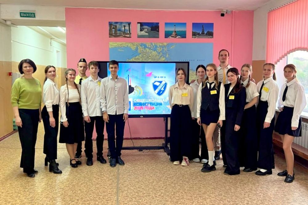 ������������ �������-���������� �����������