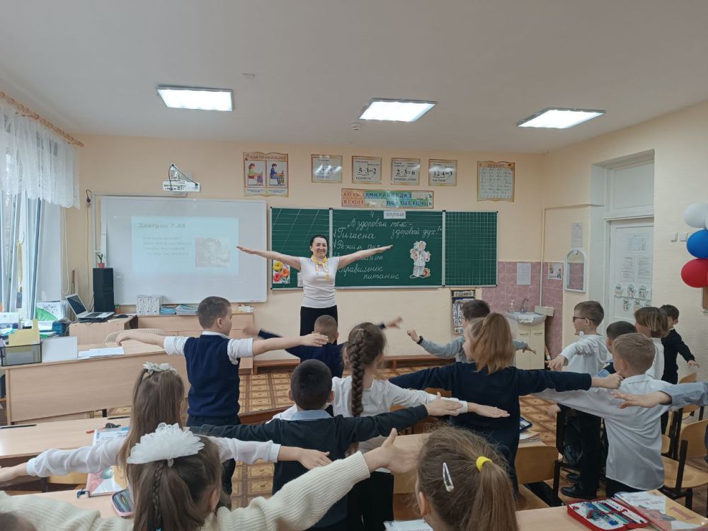 Всемирный день здоровья. Ежегодно 7 апреля отмечается Всемирный день здоровья Всемирный день здоровья. Ежегодно 7 апреля отмечается Всемирный день здоровья