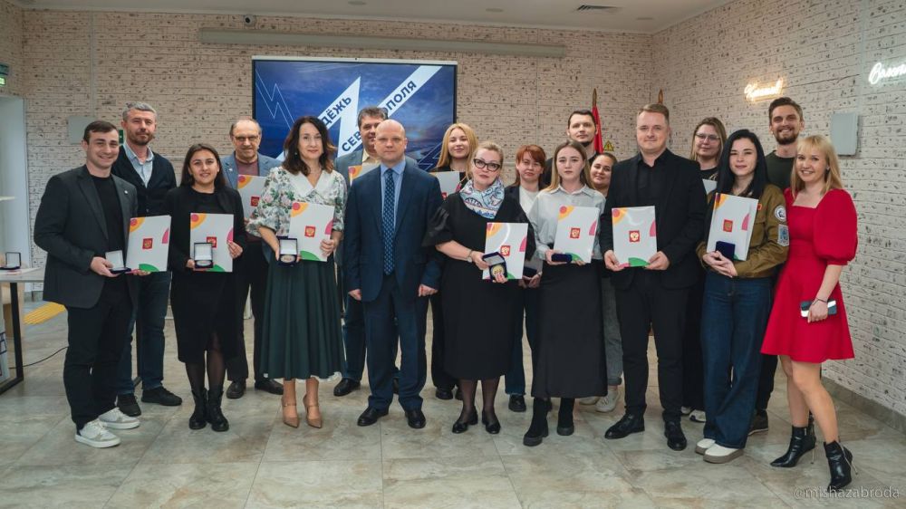 ����� ������: ������� � ���������� ������ ����������� � �������������� � ���������� ����������� ���������� ��������� �������� 2024