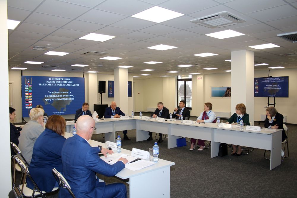 ��������� �������: � ������ ������ XLII ����������� ����-���������� ������������� ���������� ������ ��������� �������� �� ���������� ��������, ����� � ���������������