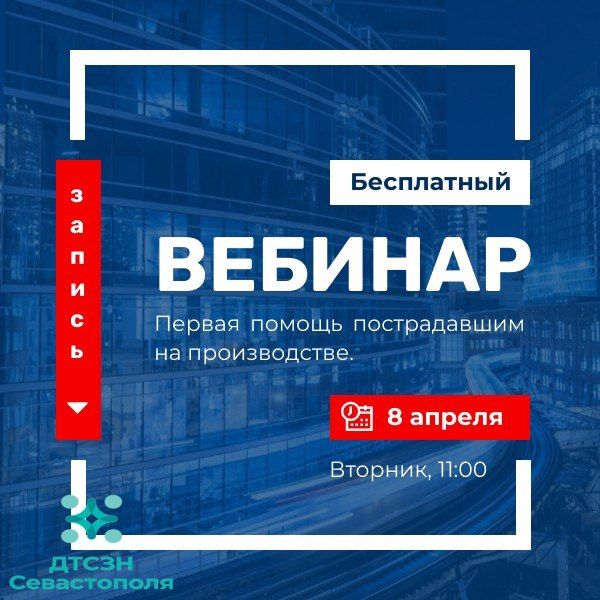 8 ������ � 11 ����� � ������-������� ������� ������� �� ����: ������� ������ ������������ �� ������������. ������������ � ����������� �������. ������ � ���������� ������� ������ ������. ����� ������� � 1 ����� 2025 ����