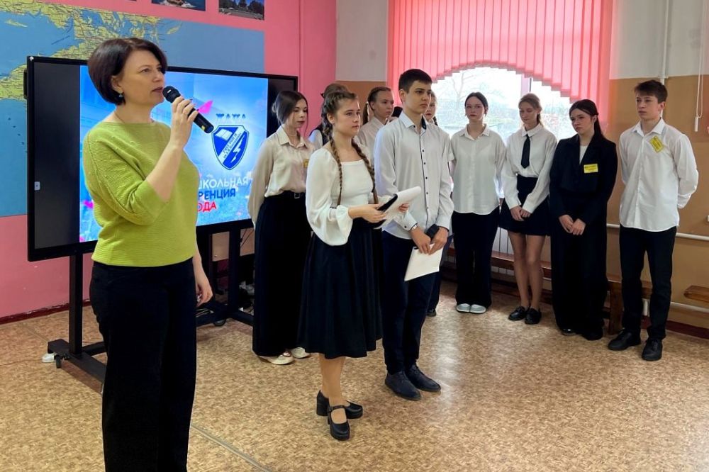 ������������ �������-���������� �����������