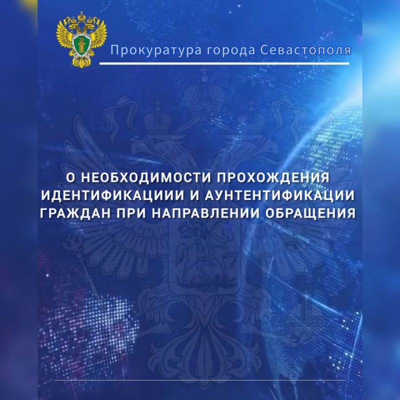 � ����������� ����� �� 02.05.2006 � 59-�� �� ������� ������������ ��������� ������� ���������� ��������� ������� ���������, ��������� �� ������� ����������� ��������� ������������� �������� ��� ������ ���������