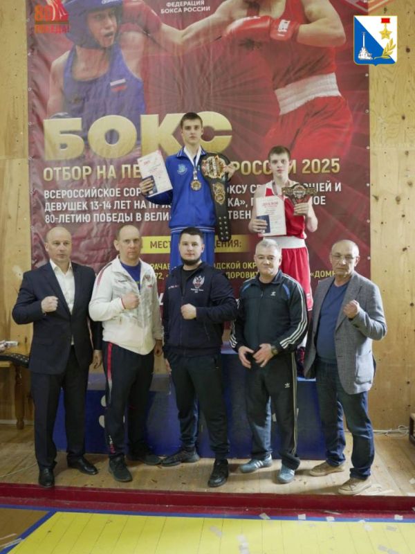 ��������������� ���������� ��������� ��� ������ �� ������������� ������������� �� ����� ��� ����� ��������, ����������� 80-����� ������ � ������� ������������� ����� ����� ������ � ������� 13-14 ���